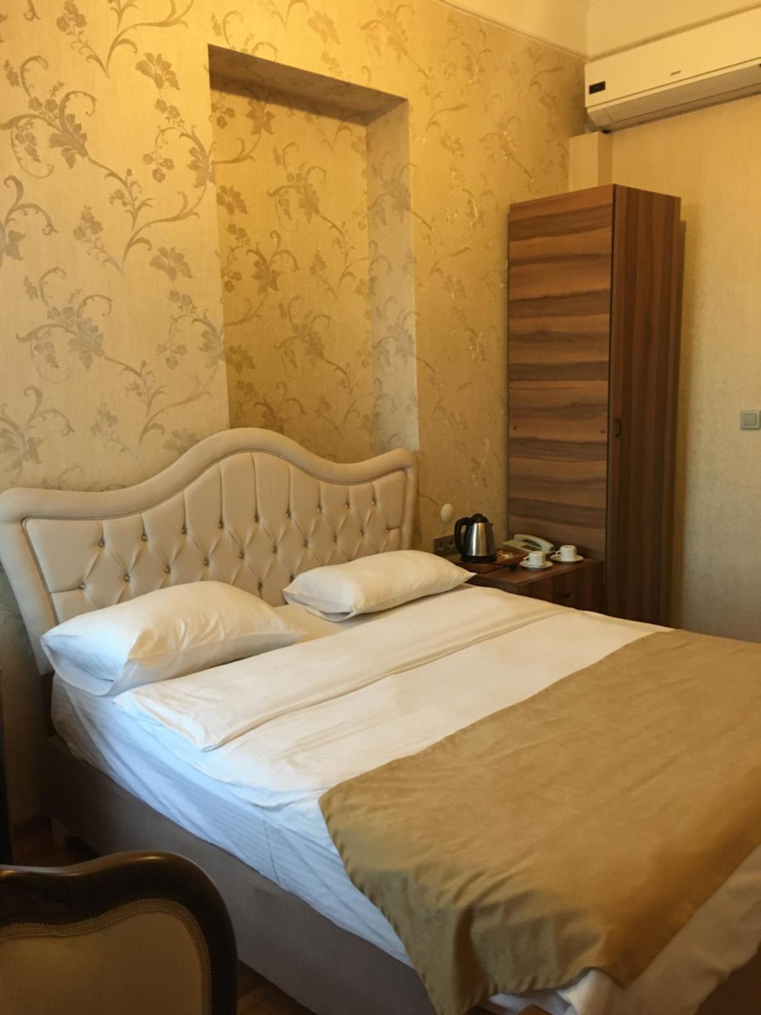 Amida House Provincia di Istanbul